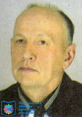 Ярослав Сачко